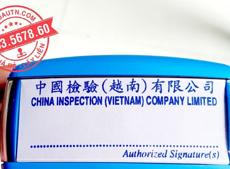 Lợi ích khi làm con dấu khắc dấu Phường An Phú Đông