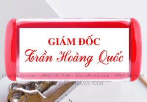 dịch vụ khắc dấu Sài Gòn
