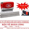 Khắc Dấu Phường Thông Tây Hội - TPHCM uy tín, chất lượng
